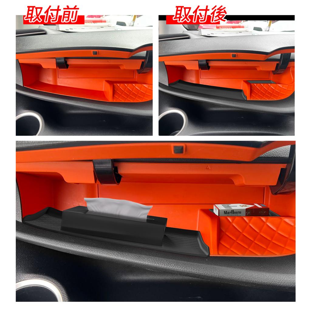 for Toyota Sienta 170 Series 2016-2025 Car Copilot Dashboard Storage Box Tray Silicone Organizer Interior Accessories