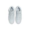Nike Dunk High SE Dons Pearls Sneakers da Donna Blu Platino Puro Bianco DR5488-001