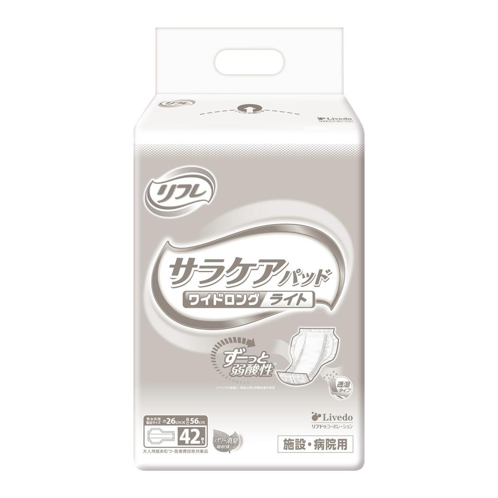 Refre Sara Care Wide Long 42 Libdo Adult Nursing Care Incontinence Breathable Weak Powerful Deodorizing Commercial Nursing Care Products Pads, Light,