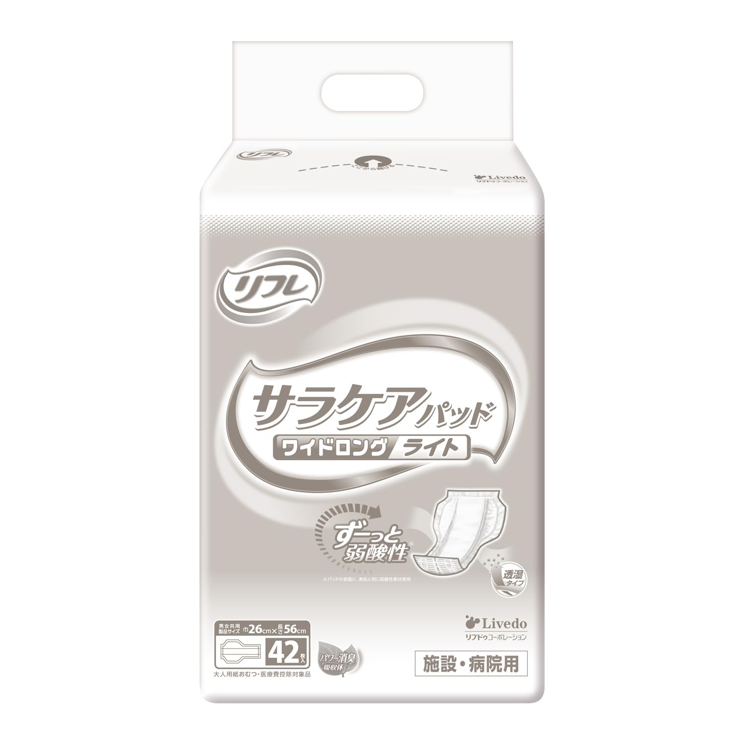 

Refre Sara Care Широкие Длинные 42 Капли Взрослый Уход При Недержании Дышащие Слабые Мощные Дезодорирующие Коммерческие Средства для Ухода Подкладки, Легкие,