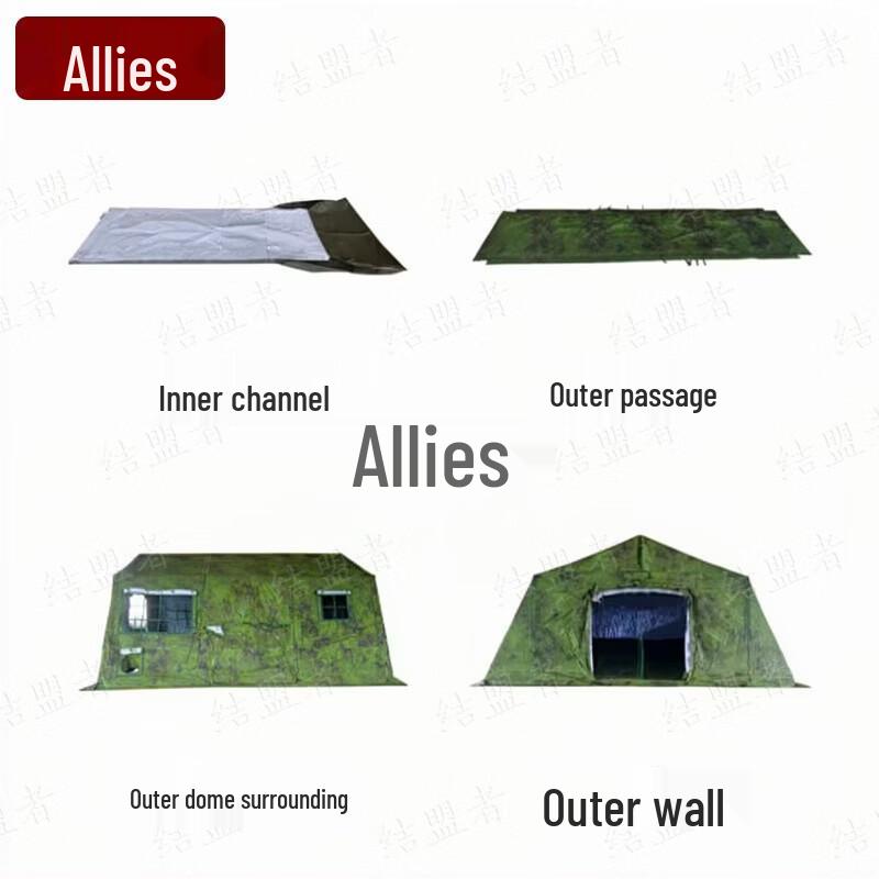 Jiemengzhe 30sqm Frame Tent