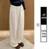 Women's Charcoal Grey High Waist Cashmere Wide-Leg Pants - Korean Style Autumn/Winter 2025