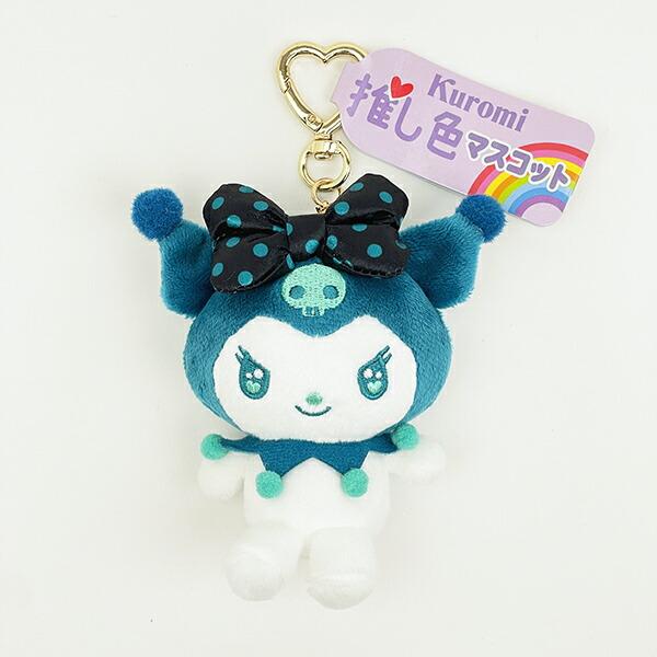 Sanrio Kuromi Green Plush Mascot Keychain Oshi Katsu