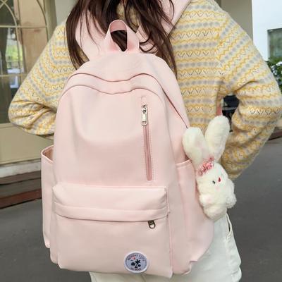 Sac à dos vertical zippé de grande capacité de couleur unie de style japonais pour étudiantes - Polyvalent et décontracté avec compartiment pour ordinateur