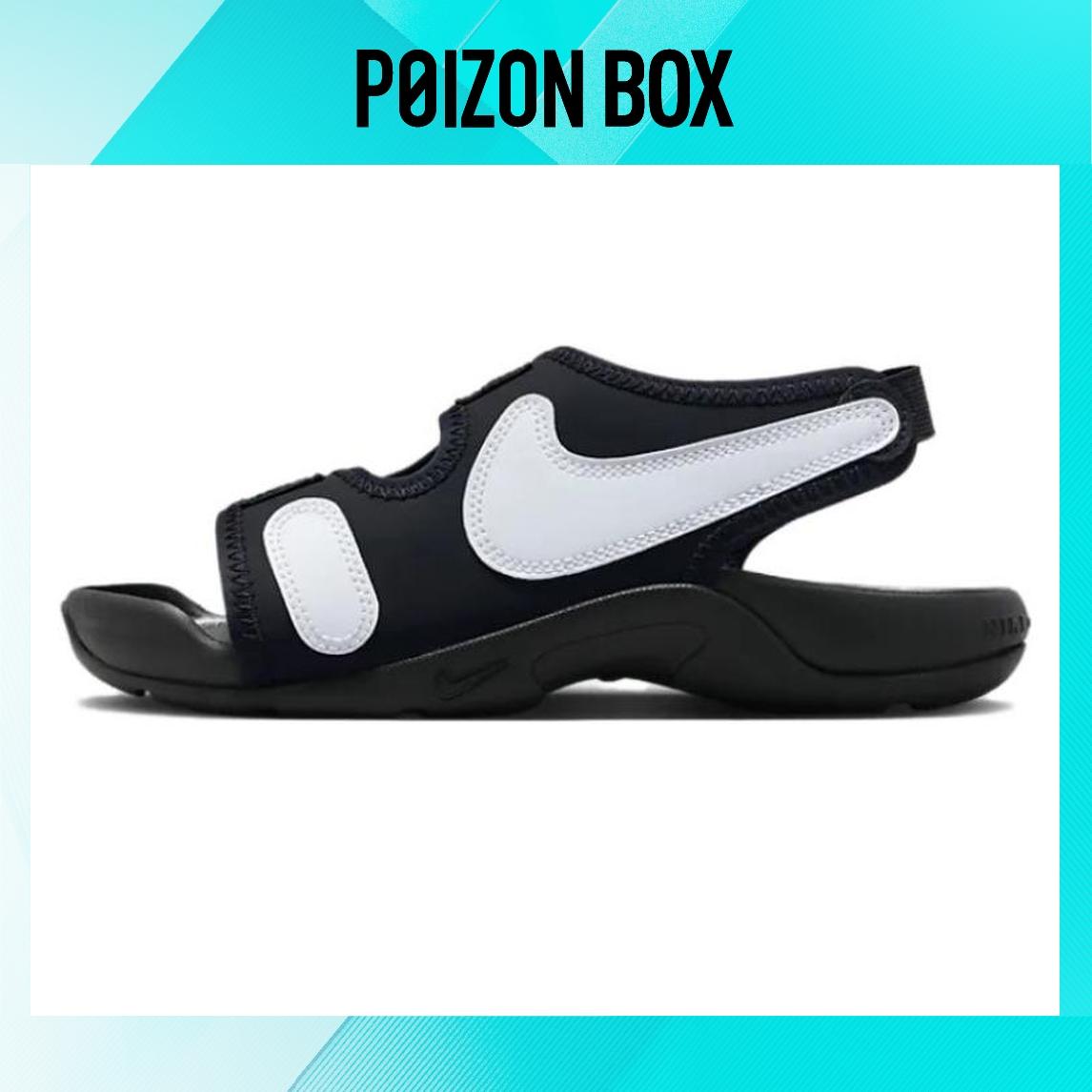 

сандалии Nike Sunray Adjust 7 Beach Sandals Women DX5544-002