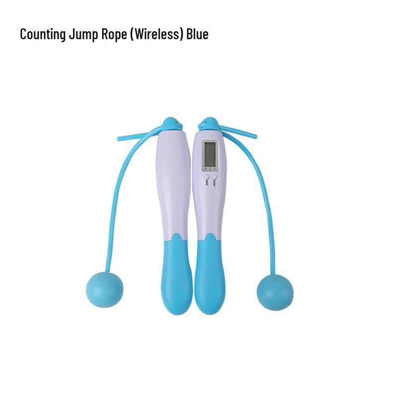 Yuanzu Smart Cordless Weighted Jump Rope