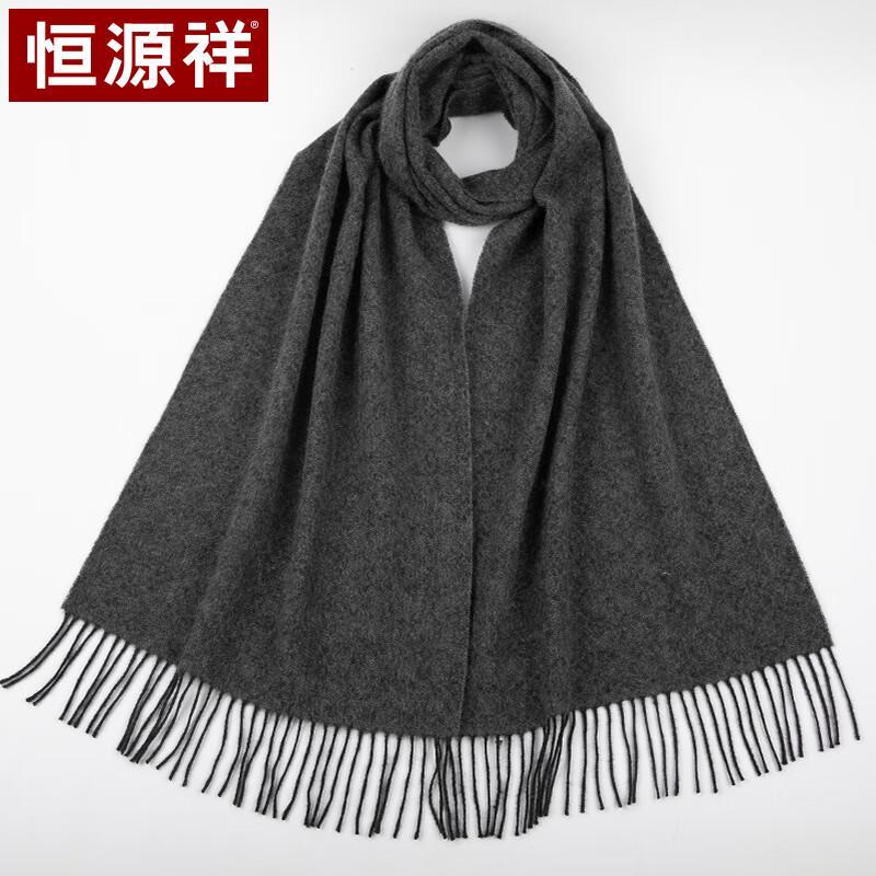 Hengyuanxiang 100% Cashmere Men's Winter Scarf