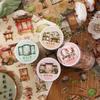 1 Roll Chinese Style Courtyard Washi Tape, Vintage Pavilion Decor Tape, Journal DIY Collage Material, Notebook Creative Sticker