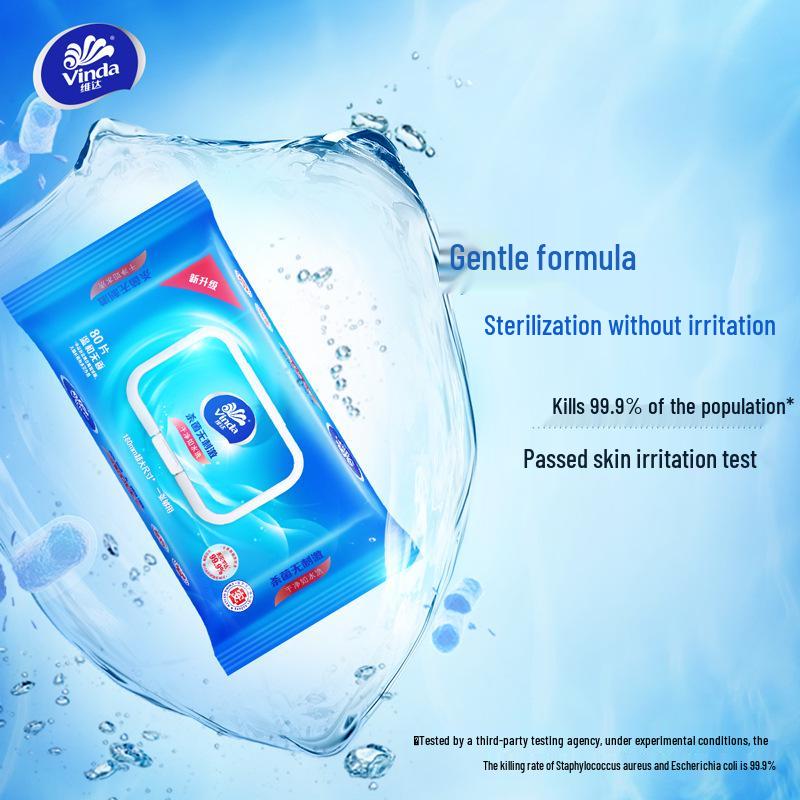 

Влажные салфетки гигиенические антибактериальные Vinda, 80 шт./уп., с крышкой для легкого извлечения