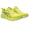 Asics Men's Gel-Cumulus 27 Citron Running Shoes 1011B960-750