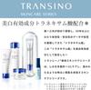Transino Medicated Melanosignal Essence Mini Size Set Serum for and Treatment with Tranexamic Acid [Quasi-drug] (30g A) Whitening, Moisturizing,