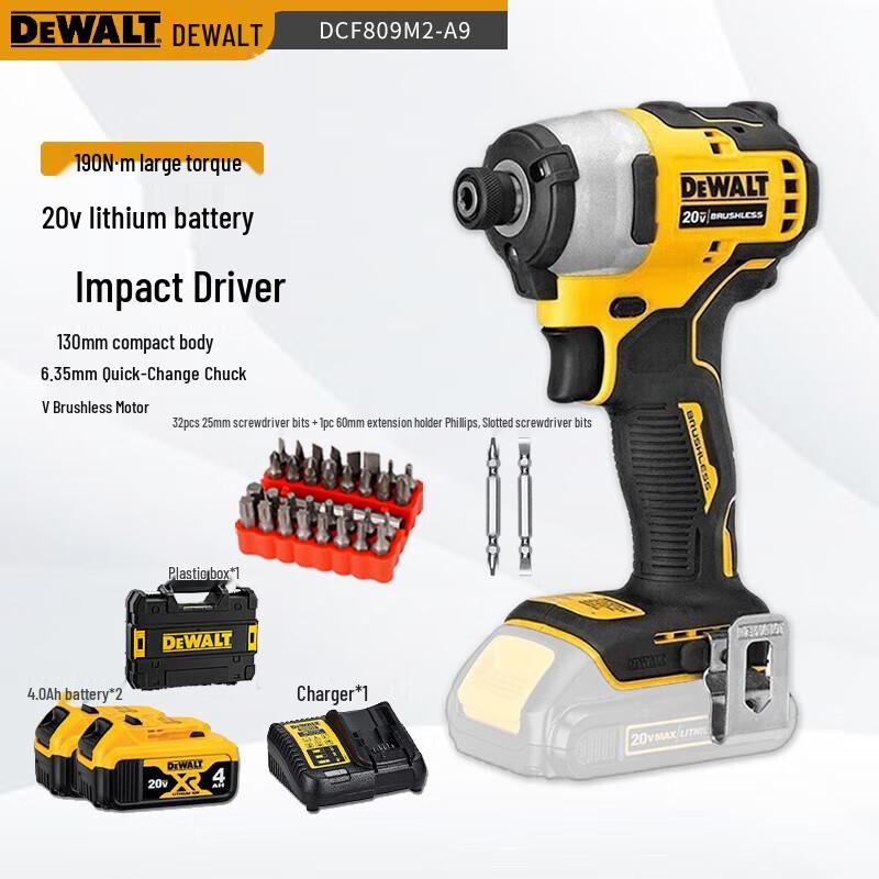 DeWalt 20V MAX* Brushless Cordless Impact Driver Kit CN plug (adapter included)