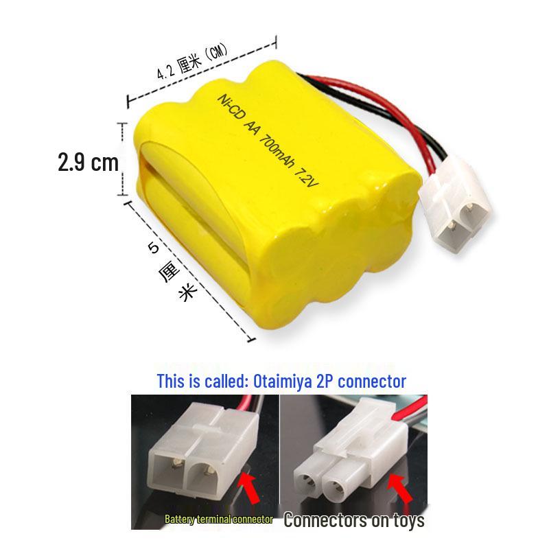 Rechargeable Battery Pack for Remote Control Toy Cars - 3.6V, 4.8V, 6V, 700mAh - Toy Accessories