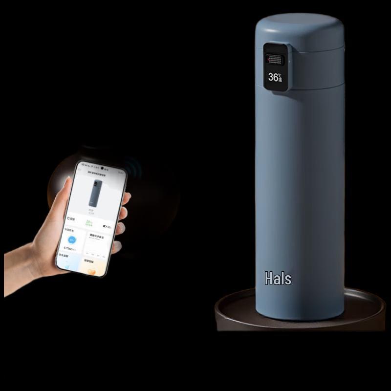 Upgraded Huawei Haers Smart Flip-top Water Bottle