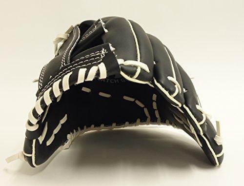 Captain Stag Baseball Parent-Child Glove Set with Ball (Adult/Right-Handed Throw, Child/Right-Handed Throw) UX-2555