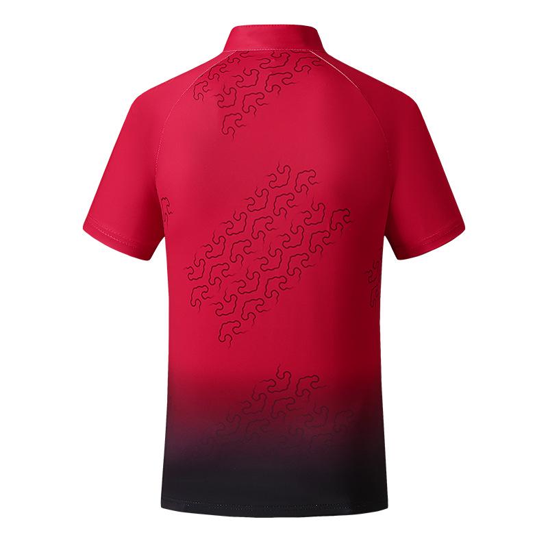 Unisex Quick-Dry Stand Collar Polo Shirt - Short Sleeve Casual Sportswear