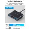 ELECOM USB-C Hub Docking Station 3in1 PD100W Smartphone Charging 7.5W HDMI 4K Compatible High Speed ??Data Transfer 5Gbps Black DST-W11