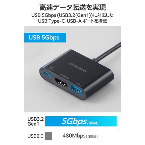 ELECOM USB-C Hub Docking Station 3in1 PD100W Smartphone Charging 7.5W HDMI 4K Compatible High Speed ??Data Transfer 5Gbps Black DST-W11