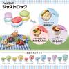 Ebisu PackStuff Just Lock Rectangular Large 4-Piece Storage Container, Freezer and Microwave Safe, Airtight Container, Lunch Box, PL-3211