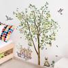 Lemon Tree Animal Wall Stickers Living Room Decoration Bedroom Home Decor Removable Wall Decals for Room Decorative Wallpapers