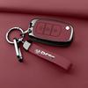 Zinc Alloy Leather Key Case for Dongfeng Fengguang 580 (2016/17) - Stylish and Durable with Creative Buckle for Men and Women