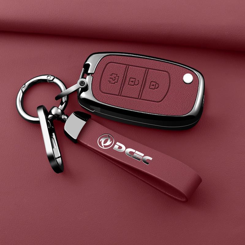 Zinc Alloy Leather Key Case for Dongfeng Fengguang 580 (2016/17) - Stylish and Durable with Creative Buckle for Men and Women