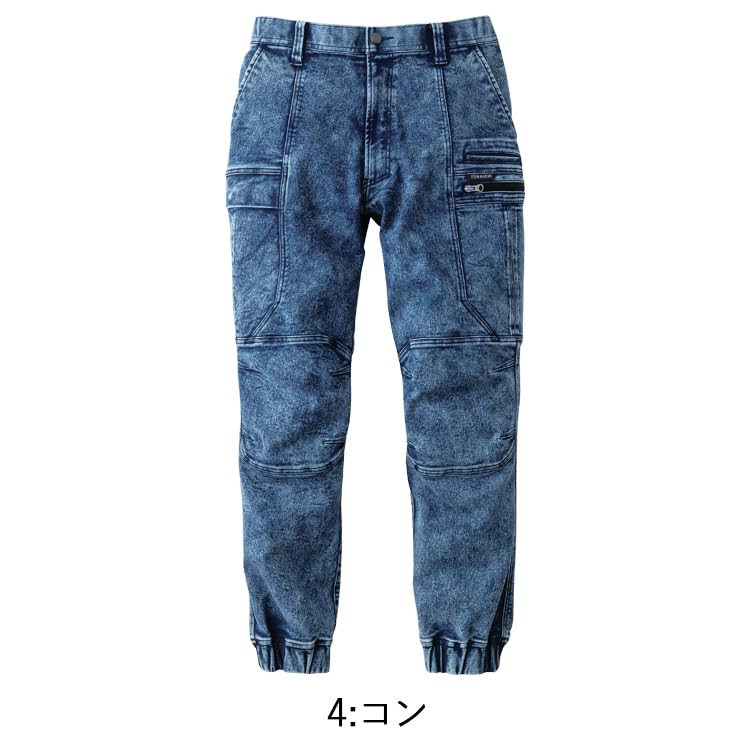 Toraichi Denim Cargo Jogger Sizes 8922-235 Pants, S-5L, 4.Con (M, 4.Con)