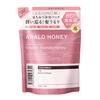 Aharo Honey Hydro & Repair Delikatna kuracja do włosów (Wkład) 380g