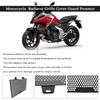 For HONDA NC750X NC750 X NC 750X 2013-2023 Motorcycle Grille Grill Cooler Cooling Cover Protection Radiator Guard Accessories