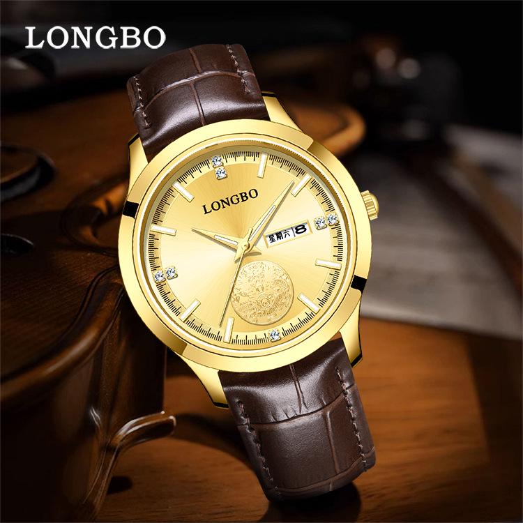 Longbo Quartz Couple Watch Set - Simple Casual Design with Steel Band and Waterproof Feature