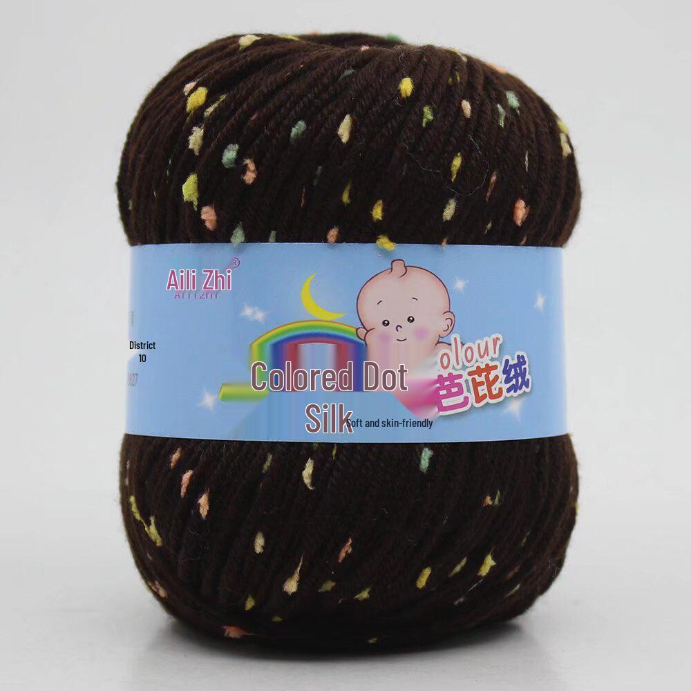Pointillism Silk Fluff Yarn: Medium Thickness for Hand-Knitting Baby Sweaters, Scarves, and Bags.