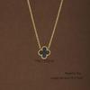 Four-Leaf Clover Jewelry Set: Durable Titanium Steel Earrings, Ring, Bracelet, and Necklace in Trendy 13mm Double-Sided Design.