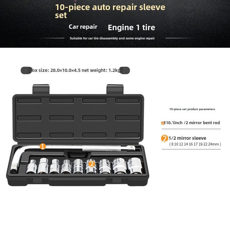 Reed Multi-Function Auto Repair Tool Set - Socket Wrench and Combo Sleeves