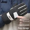 JEEP Men's Thermal Touchscreen Winter Gloves