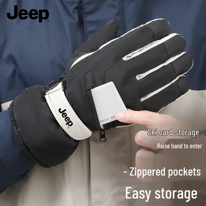 JEEP Men's Thermal Touchscreen Winter Gloves