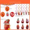 Decorate Your Child's Birthday Party With Vibrant Turning Red Party Essentials
