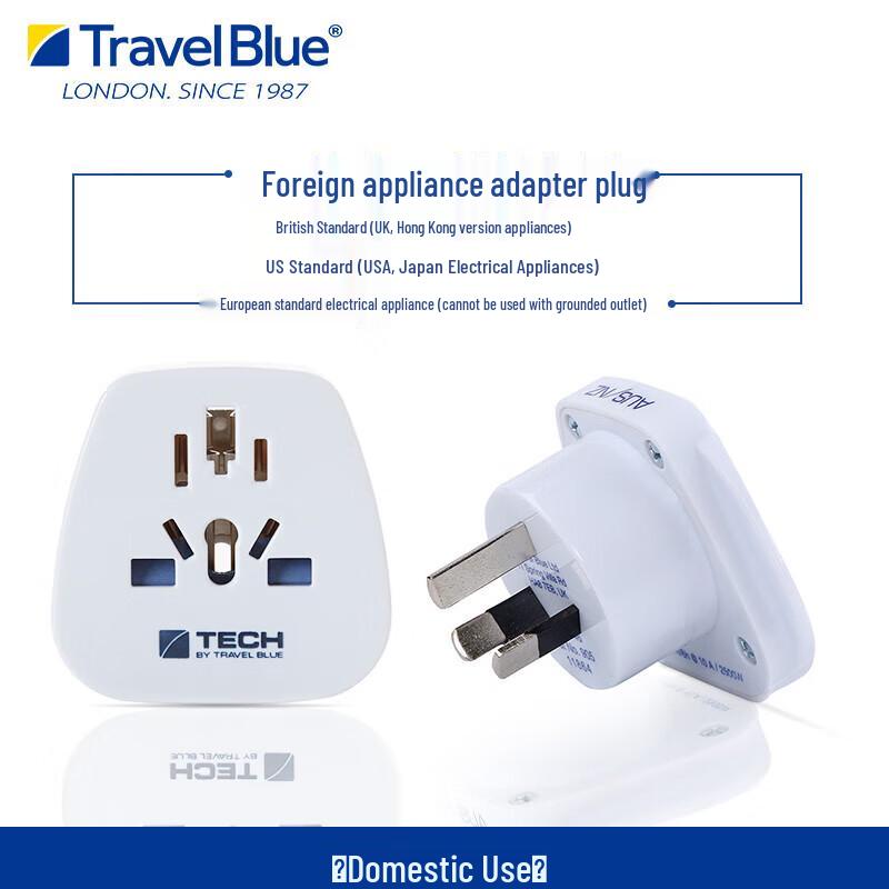 TRAVEL BLUE International Travel Power Adapter