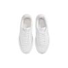 Nike Court Vision Alta Low Triple White Women's Sneakers DM0113-100