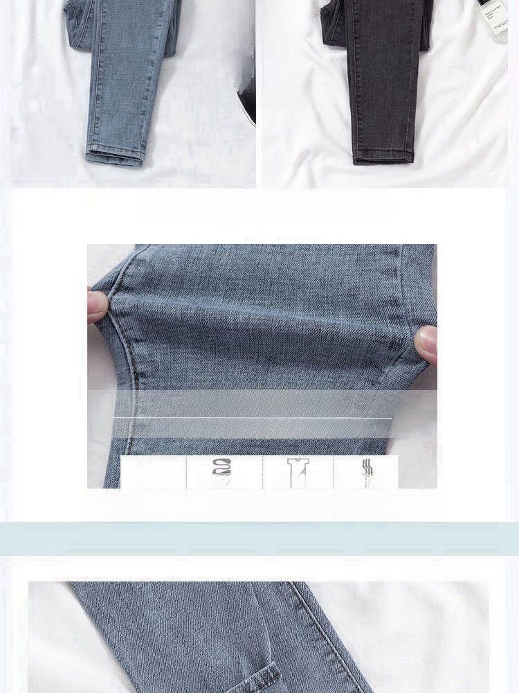 Dámské džíny s vysokým pasem, slim fit, s push-up efektem, trend podzim 2023, univerzální devítibodové tužkové kalhoty