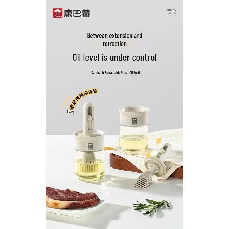 Kambach Retractable Brush Oil Bottle