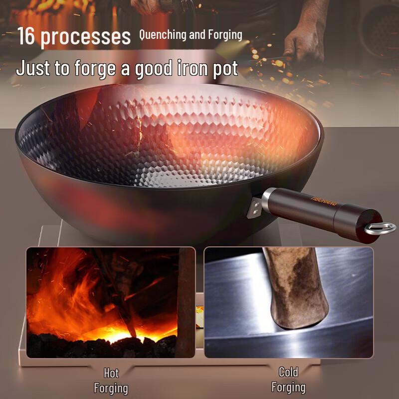TIBORANG Handcrafted Pure Iron Wok - 32cm