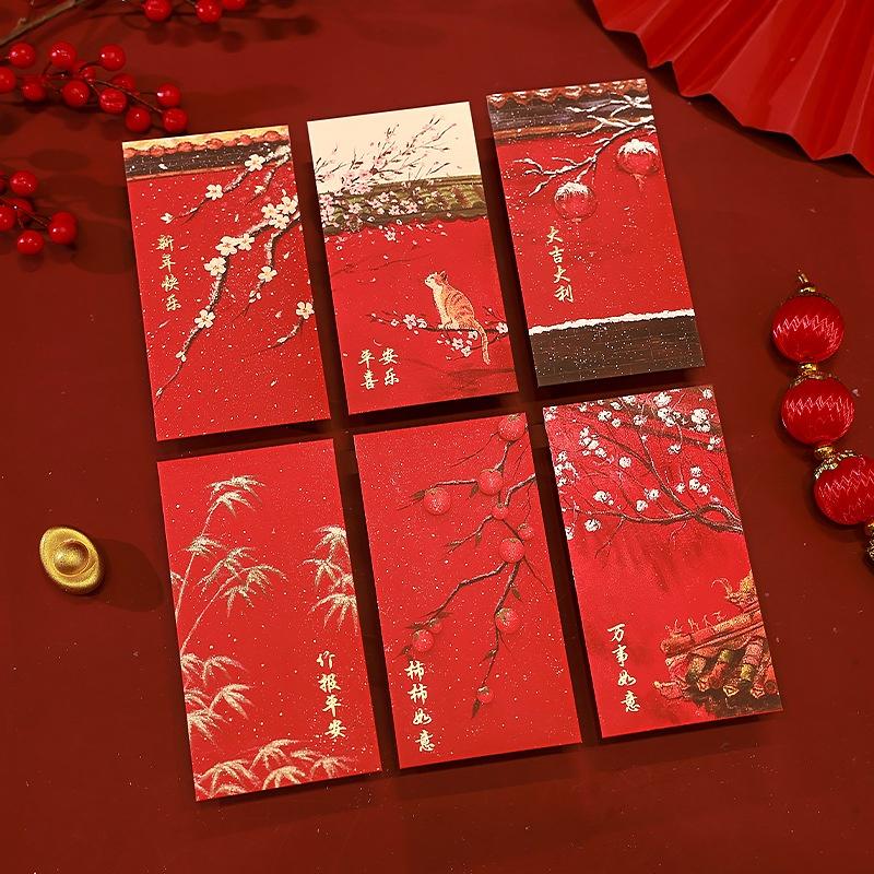 

6Pcs/Set Chinese New Year Red Envelopes for 2026 Luck Money to Kids A1