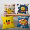 Cute Cartoon Art Duck Pillow Gift Home Office Decoration Bedroom Sofa Car Cushion Cover Case 45x45