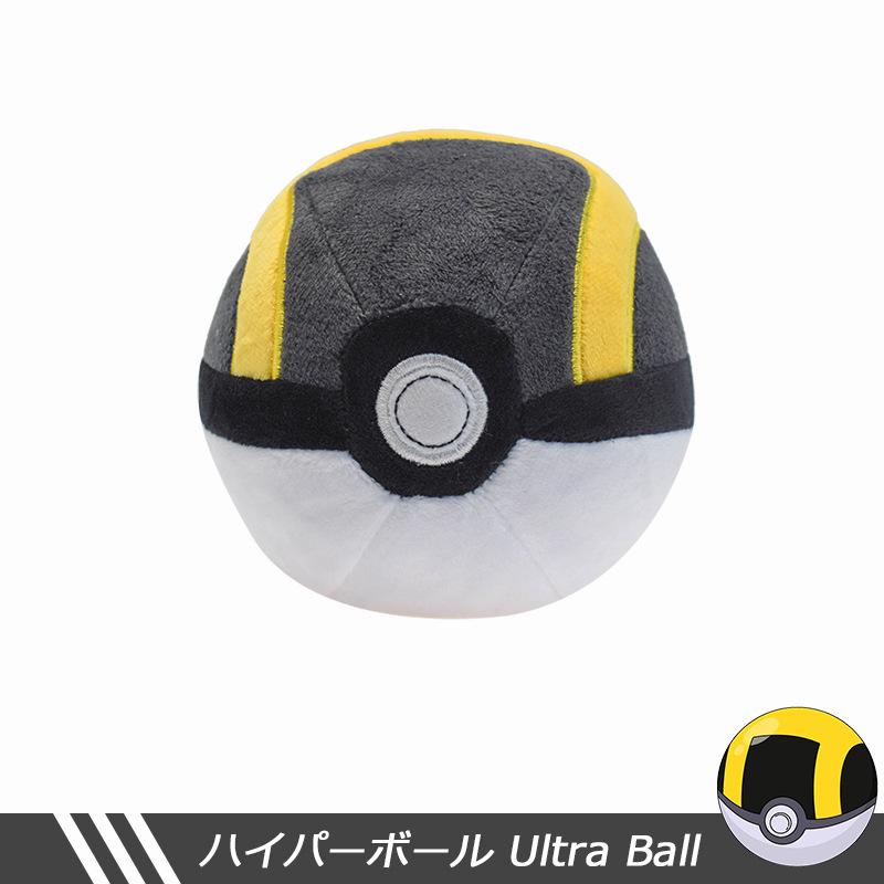 40 Styles Anime Kawaii Pikachu Plush Doll Toys Cute Gengar Dragonite Cartoon Piplup Toys for Kids Cartoon Christmas Gift