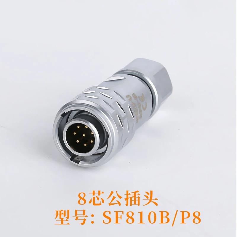 WEIPU SF8 SF810B/P+SF811B M8 2 3 4 6 8Pin Male Plug Female Socket Waterproof Power Aviation Industrial Connector IP67 Charger