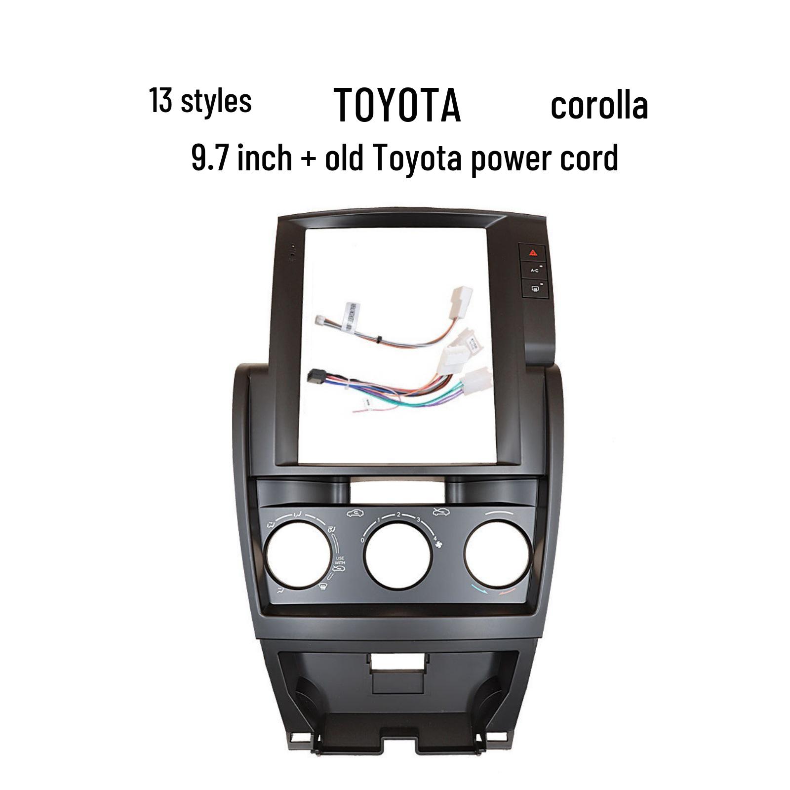 Лицевая рамка для 9,7-дюймовой навигации для центральной панели управления Toyota Corolla модели 13