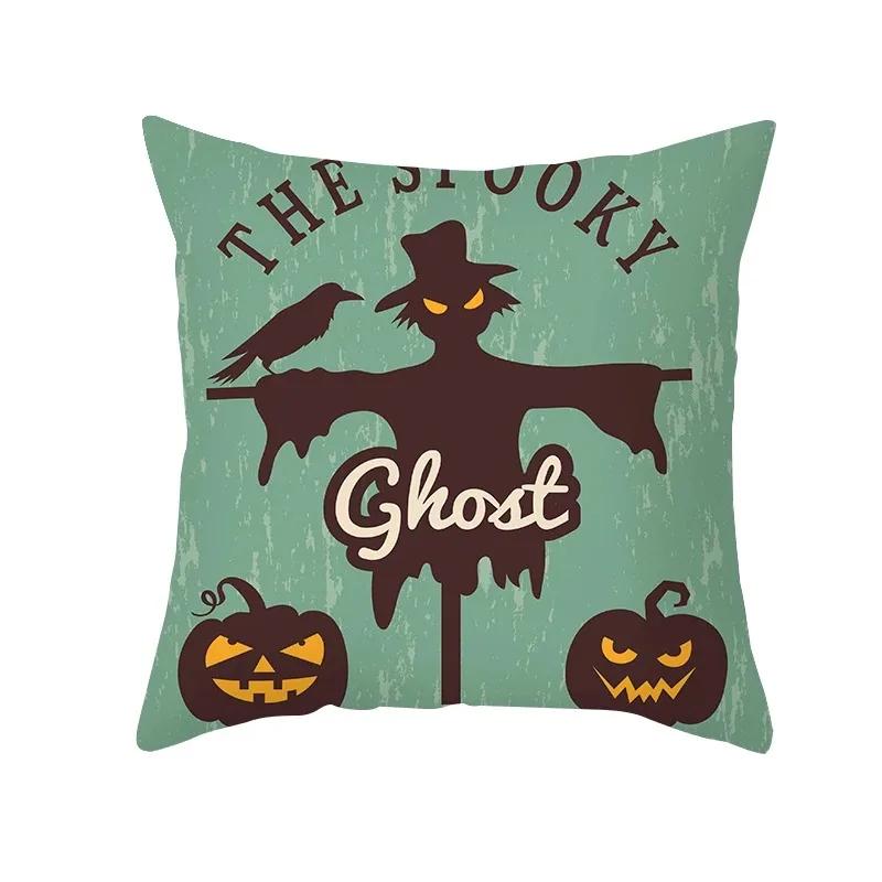 Halloween Horror Skull Pattern Living Room Office Sofa Car Decorative Pillowcase