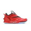 Adapt BB 2.0 'Chicago All-Star Weekend' Gamer Exclusive (Unisex) Multi-Color / Black Basketball Shoes BQ5397 900