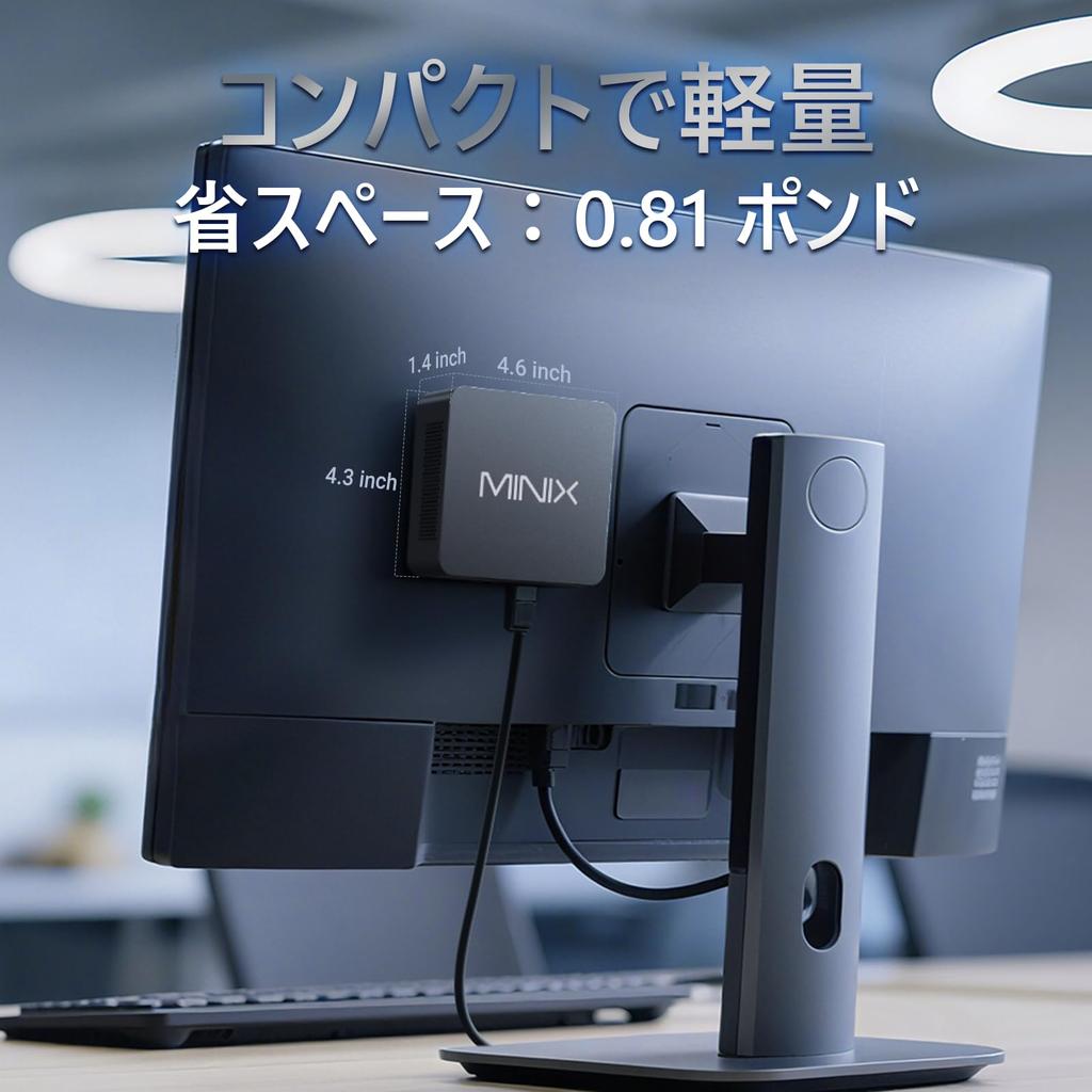 MINIX NEO NUC355 Mini-PC mit Intel Core 3 16 GB 512 GB PCIe Triple 4K Display WiFi Windows 11 und Ideal für und Digital Signage N355, DDR5, SSD,