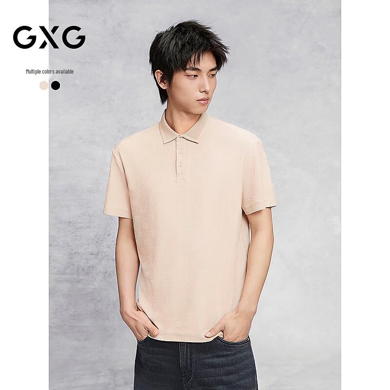 

GXG Men s Full-Print Commuter Polo Shirt XXL